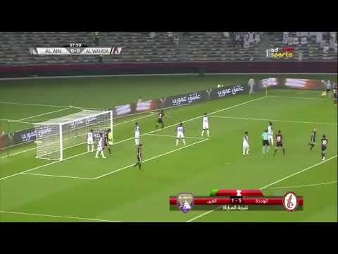 أهداف مباراة الوحدة و العين 5-1 - YouTube