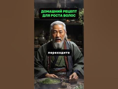 #здоровье - YouTube
