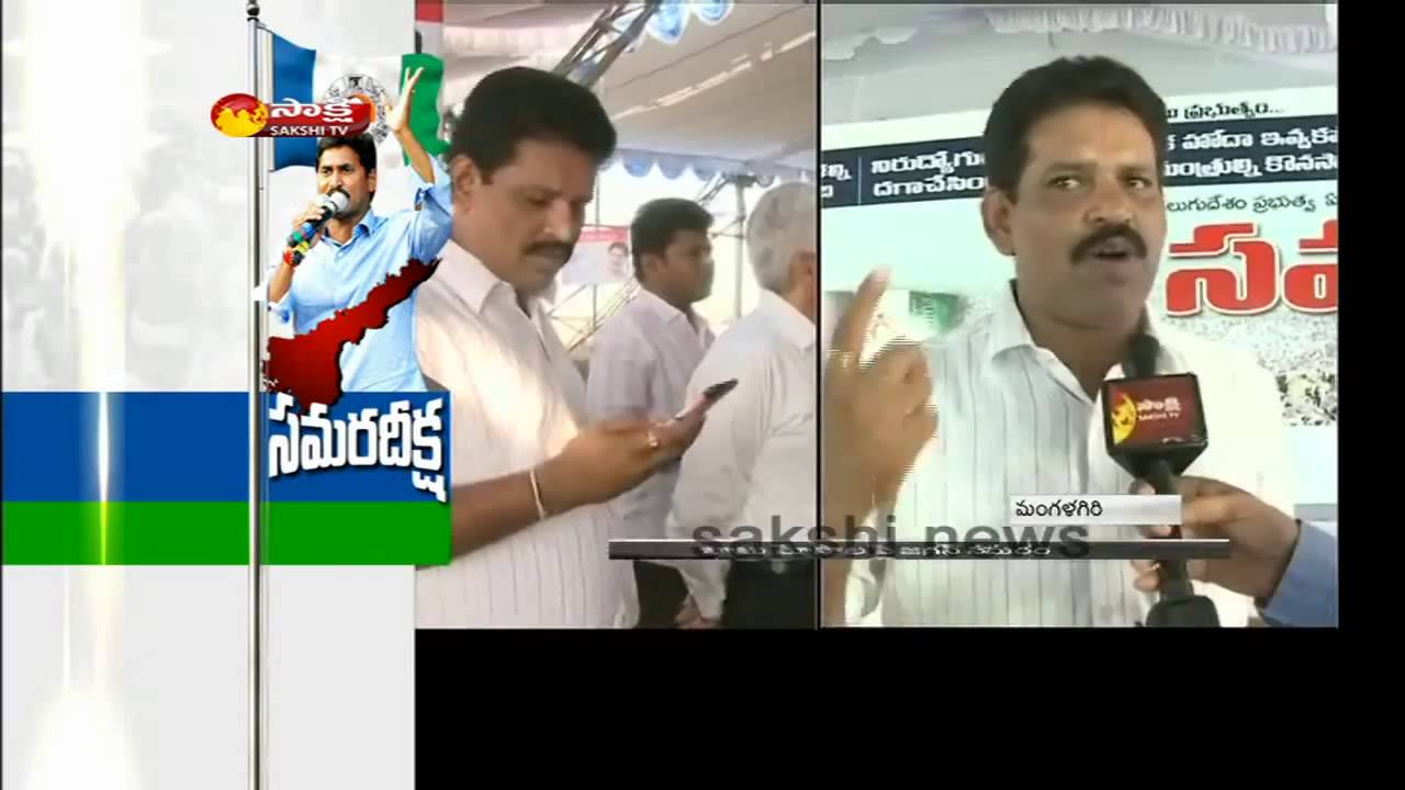 'AP Chief Minister hasn't kept up poll promises'