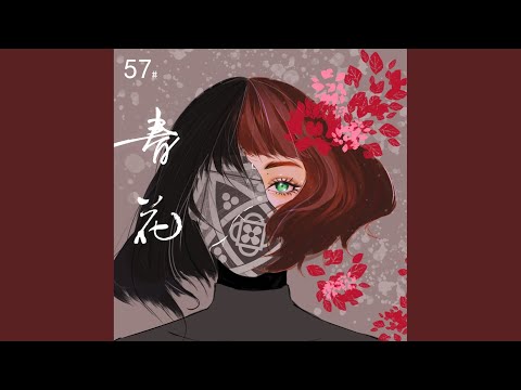 如果可以