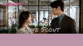 Love Scout OST | Test Me Lyrics | Romanization | by Paul Blanco | Korean Drama 2025