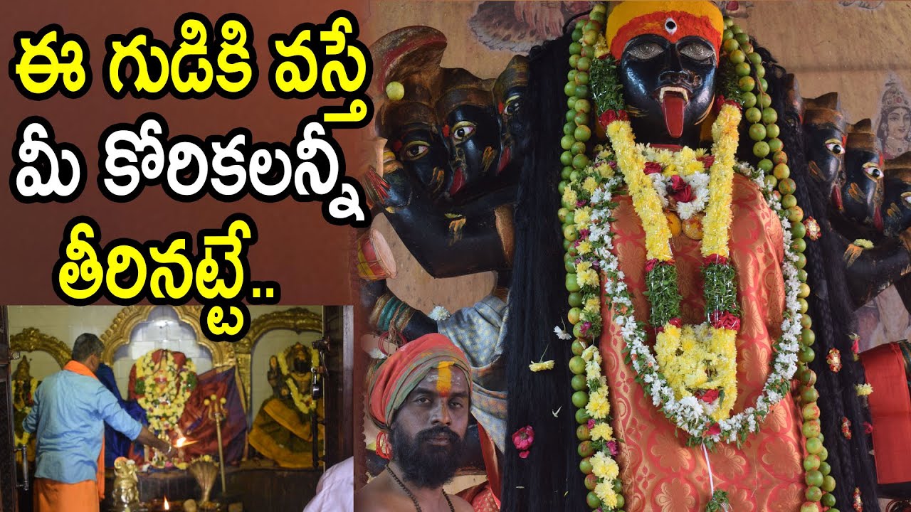 Miyapur Mahakali Mandir Visuals Part3 Special Report on Miyapur