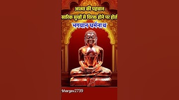 Thumbnail of Buddhist temple🥰❣️🌿🌹 Namo buddhay💙🙏💯 ... . . . #love #song #music #motivation