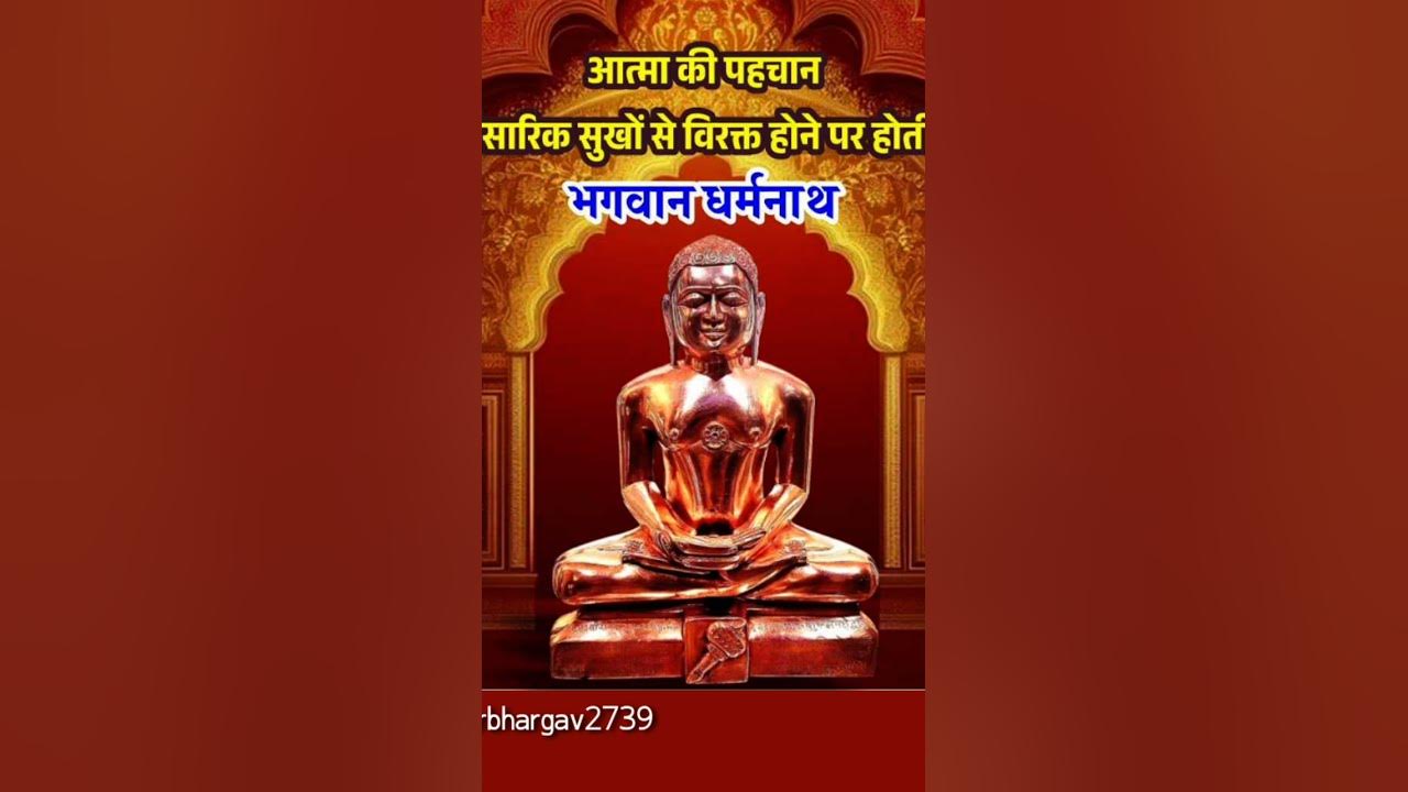 Buddhist temple🥰❣️🌿🌹 Namo buddhay💙🙏💯 ... . . . #love #song #music #motivation