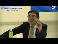 2019.10.25東京連続集会108_09◆ジュネーブ合意の教訓 西岡力（救う会会長、モラロジー研究所教授）