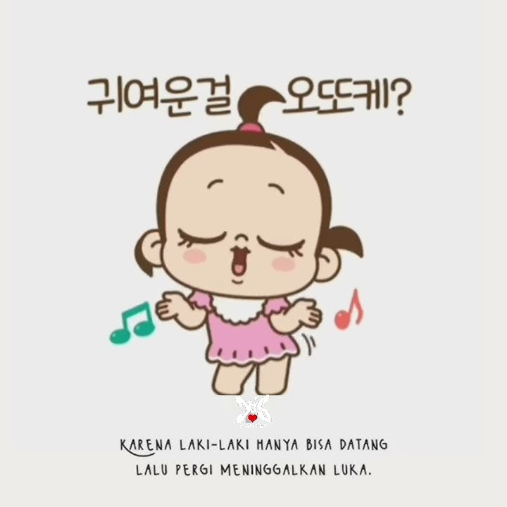 dj DESA apakah kau bersamaku