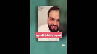 الإفراج عن المعتقلين، خطوة محمودة، ينقصها إجراء آخر