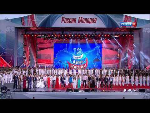 Гимн Россия The Current Russian Anthem On Red Square 2013 Государственный Гимн Российской Федерации