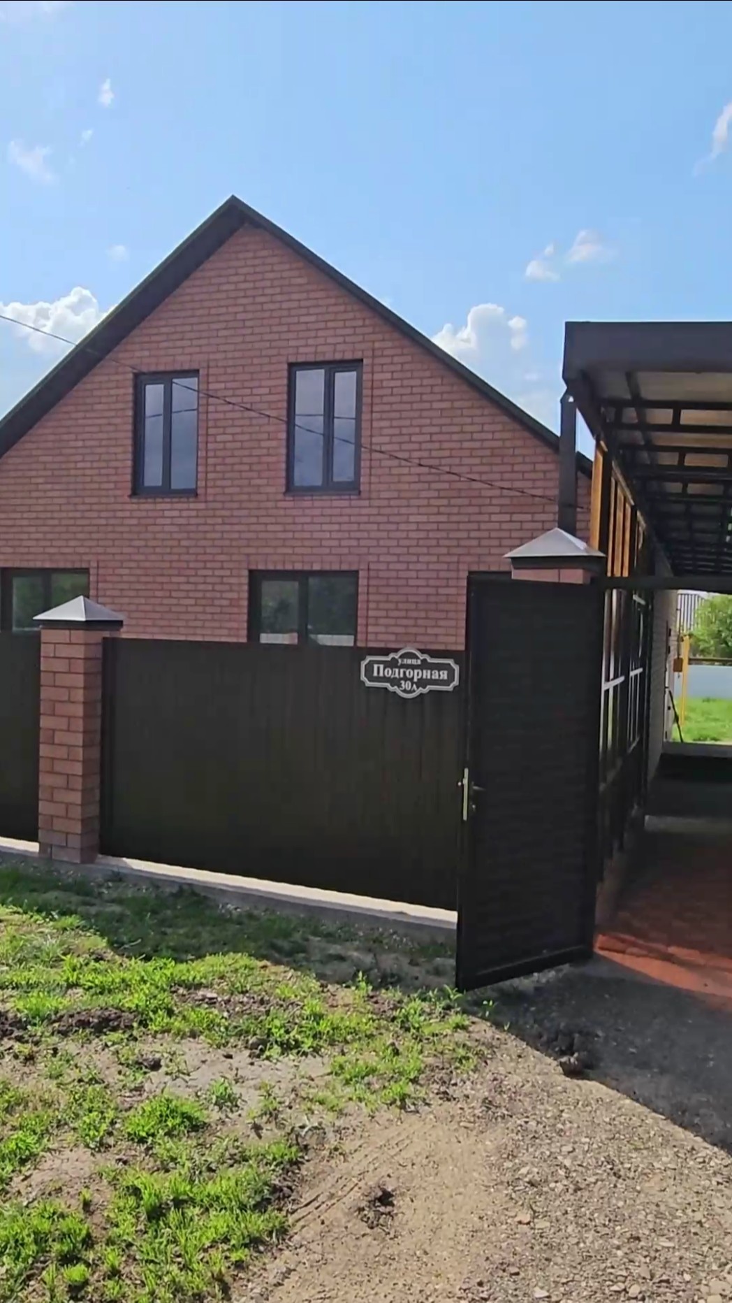 Быстровозводимые дома в Холмский