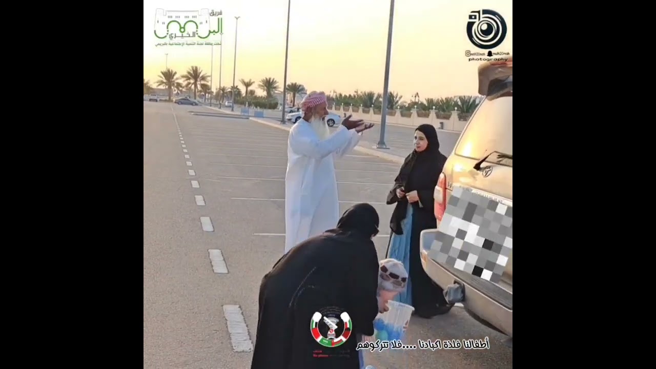 مشاهد من تمثيل اعضاء الفريق  اسبوع مرور دول الخليج العربي