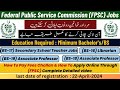 Stepbystep guide to fpsc jobs 2024  secondary school teacher  associate professor positions