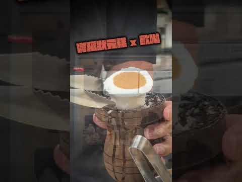 饗稻狀元糕 高雄捷運 美麗島站美食