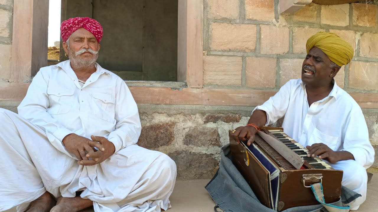 झेड़र गायक हाकम खान निम्बला राजस्थानी सुपरहिट लोक गीत