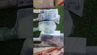 Eid Offer all best quality Knives available in my shop .every person avail this offer.##knifelove###
