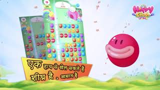 Happy Crush Game2 screenshot 4