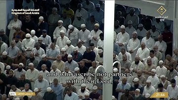 صلاة التراويح للشيخ الوليد الشمسان ليلة 22 رمضان 1445هـ من سورة المؤمنون