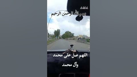 سورة الانعام الشيخ أحمد العجمي...