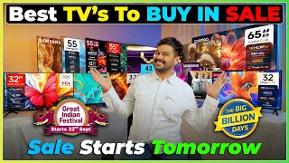 Amazon Great Indian Festival And Flipkart Big Billion Days Sale |  Best Tv Deals Revealed  🎉📺