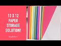 The 12x12 Paper Storage Solution You NEED! | Scrapbook.com Exclusives