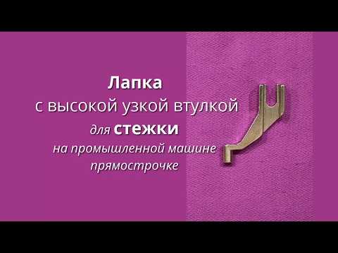 FabricWonder -Чудо из ткани