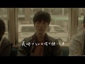井浦新、大橋彰共演！『こはく』予告 の動画、YouTube動画。