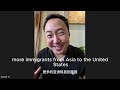 Startup Wins (Podcast) Season 1 Ep 5 | 8 Time Founder Ethos Fund VC David Yi w/ Startup Advice
