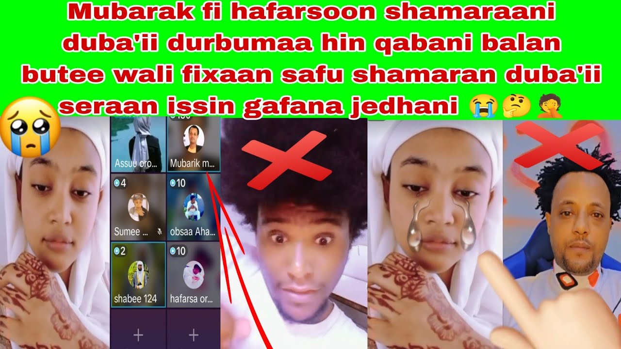#mubarak fi hafarasan shamaran duba'ii durbumaa hin qabani balan butee ...