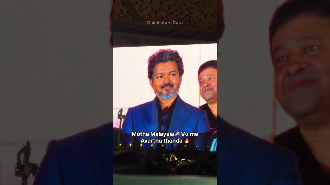 Motha Malaysiya king of Vijay 