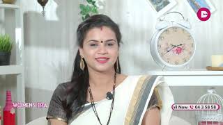 WOMEN'S ERA | Today's Care and Cure Talk | Dr.Bobby K Mathew | Endocrinologist