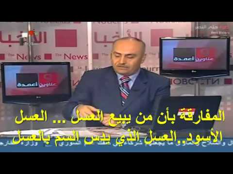 من روائع نضال زغبور الجزء الأول