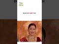 Baat toh sahi hai #comedyvideo #tmkoc #relatable #funnyreels