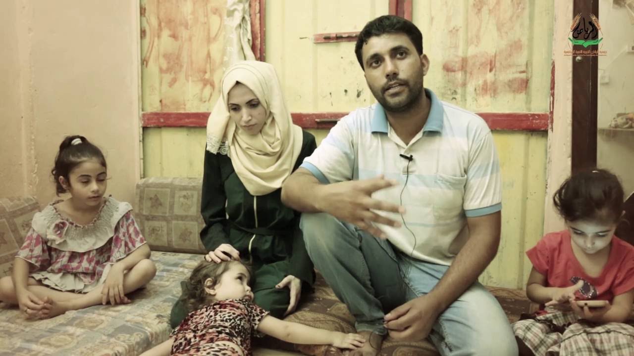 دعم وإيوار أسرة الدوش | جمعية الرياض الخيرية بغزة