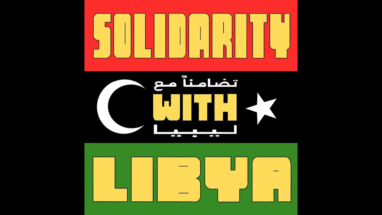 Habibi Funk // حبيبي فنك : Ibrahim Hesnawi - Watany Al Kabir (Libya, 1990s, Release info below)