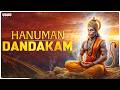 Sri Hanuman Dandakam Telugu | Most Powerful Hanuman Chant | Telugu Bhakti Songs 2026