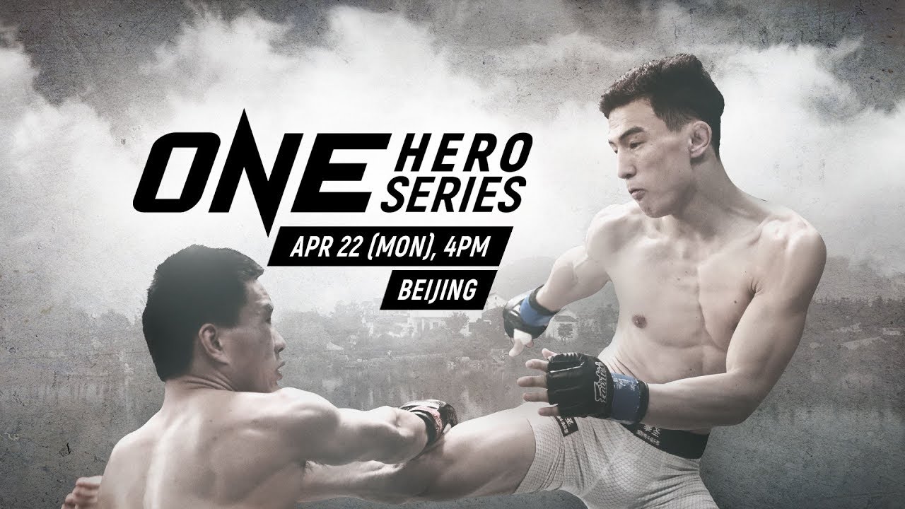 Fu Qing Nan vs Pan Jia Yun