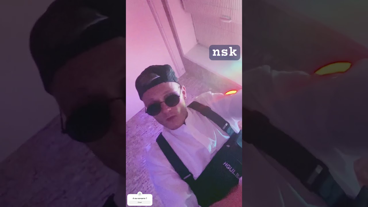 Слушаем музон и качаем 