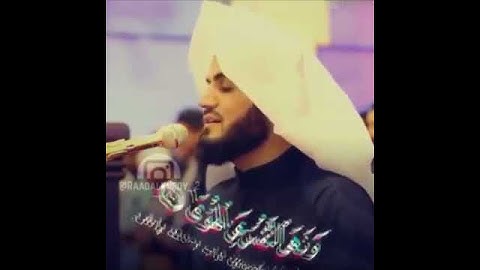 شيخ رعد محمد الكردي {{ سورة النازعات }} #short