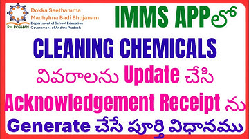 HOW TO SUBMIT CLEANING CHEMICALS DATA AND HOW TO GENERATE ACKNOWLEDGEMENT RECEIPT IN IMMS APP