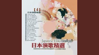 哀愁のカサブランカ