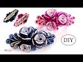 ЗАКОЛКА-АВТОМАТ КАНЗАШИ, МК / DIYKanzashi Flower Hairclip / Kanzashi Tutorial