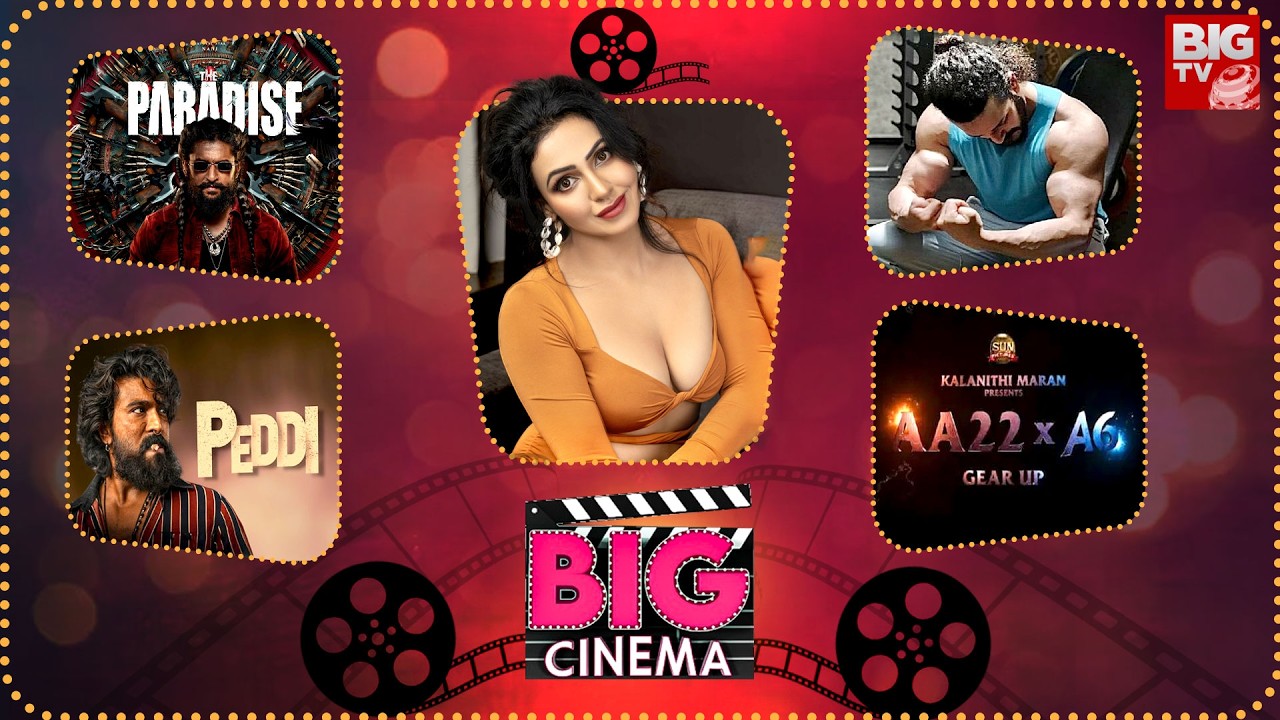 Big Cinema Exclusive Updates | Tollywood To Bollywood | Latest Movie Updates | BIG TV ET