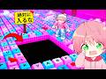 ついに隠されたステージを全てクリアするキーボードを踏むたびにスピードが上がるロブロックス..【ROBLOX】