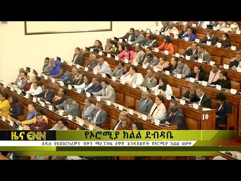 ቪዲዮ: የረቂቅ ወለል በእንጨት ቤት ውስጥ፡ መሳሪያ እና የመጫኛ ዘዴዎች