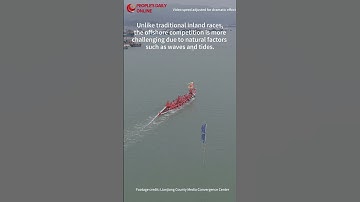 Thumbnail of Thrilling! Offshore dragon boat racing heats up in Lianjiang county 超燃超精彩！福建连江海上龙舟竞渡火热上演
