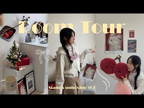 新竹租屋Room Tour🍒|開箱研究生的房間！|無印良品小物推薦✨|人體工學寢具🛏️|L型化妝桌、可愛小物分享⛄️|IKEA租屋平價家具🛋️|我的溫馨小窩🍷|今年的最後一支影片⋯🤍