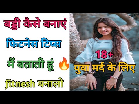 वीडियो: फ्रेंच में गुड मॉर्निंग कहने के 3 तरीके