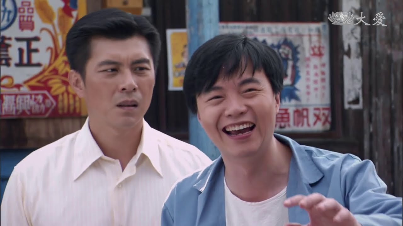 芳草碧連天 An Heir of Love ｜精華版｜EP04  #楊貴媚 #孫鵬 #林嘉俐