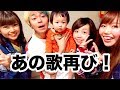 しばなんさんソング再び【弾き語りver】