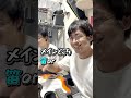 ベイダー卿ニヤニヤでわろたwwwwwwwww