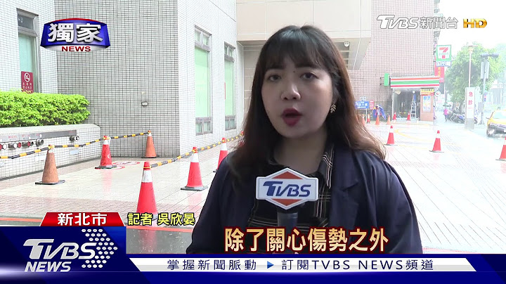 為刺青翻臉! 少年撂人圍毆 快打警佈點全抓 - 天天要聞